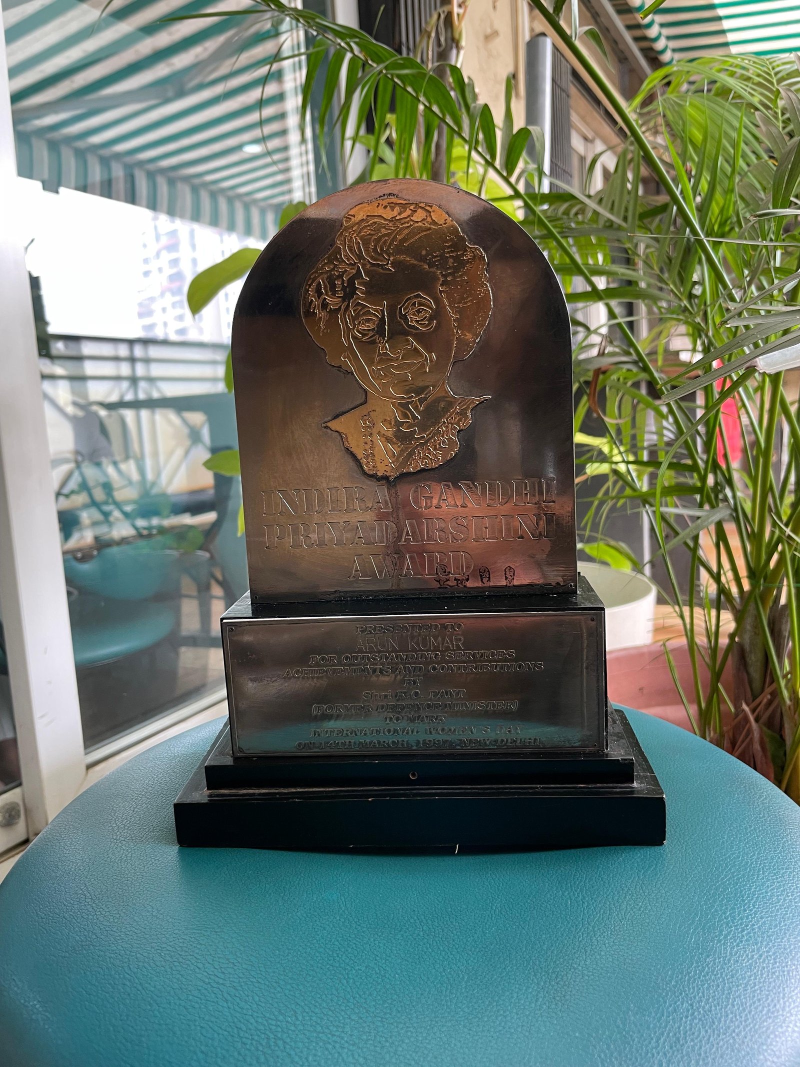 Award